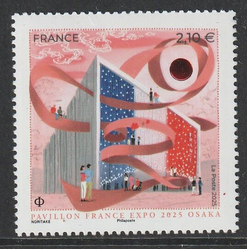 外国切手 Foreign stamps