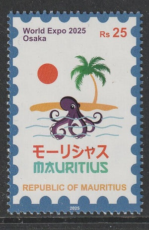外国切手 Foreign stamps