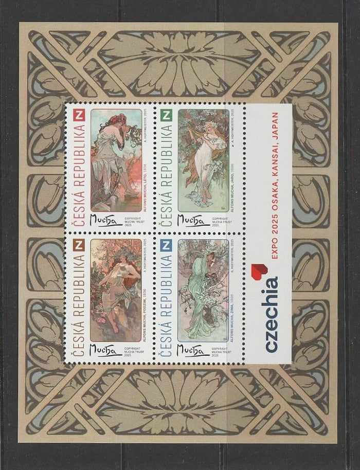 外国切手 Foreign stamps