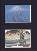 【定番人気商品】切手アルバム用A４紙製黒台紙２段４０枚入