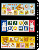 【収納両面＆穴付！】プラスチック製黒色切手アルバム用リーフ３段３５枚