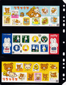 【収納両面＆穴付！】プラスチック製黒色切手アルバム用リーフお試しセット１-７段各１枚（計７枚）お試しセット