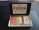Pokemon Stamp Box~Pokemon Card Game~"Beauty Looking Back"&"Wild Geese Flying under the Full Moon"set