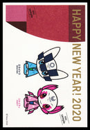 ２０２０new year prepaid postcard(TOKYO2020 Olympic Games special printings) 