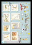 The Little Prince (84yen)