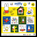 Miffy (2019, 63yen)