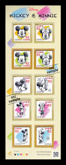 ディズニーキャラクター（２０１７年・ミッキーマウス）