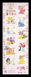 Disney Character (2015, 82yen)