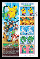 【Pokemon】Animation Hero and Heroine Series vol.1 ポケットモンスター 