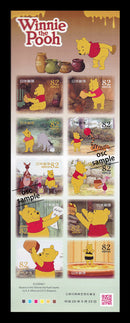 ディズニーキャラクター（２０１４年・８２円）