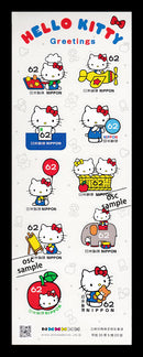 Hello Kitty (2018, 62yen)