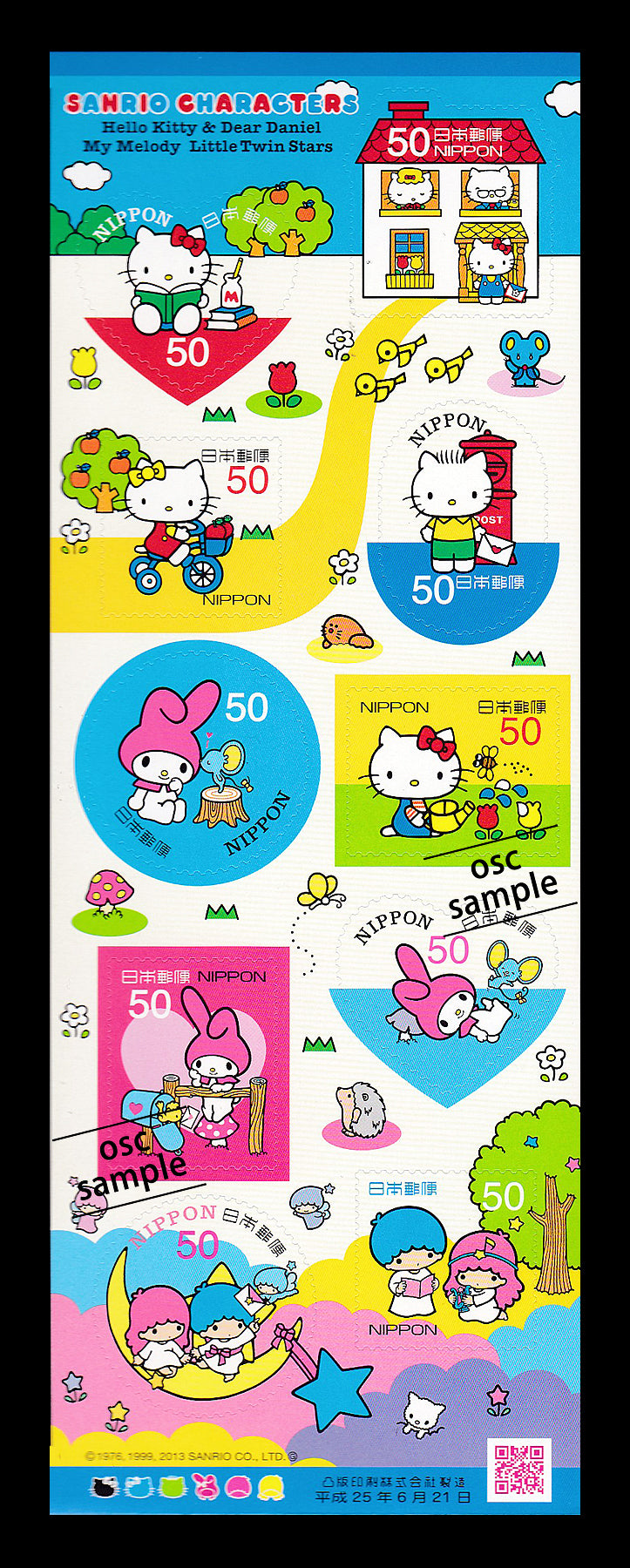 Hello Kitty (2013, 50yen)