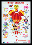 Disney Character (2013, 80yen)