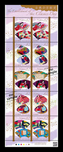 The Establishment of the Classical day