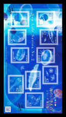 Sea Life Series No.2