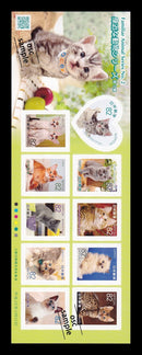 Familiar Animal Series Vol.2 (Cat Ver. / 82yen)　