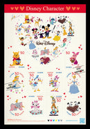 WALT DISNEY (Disney Character) 2012, 50yen