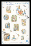 Peter Rabbit (80 yen)