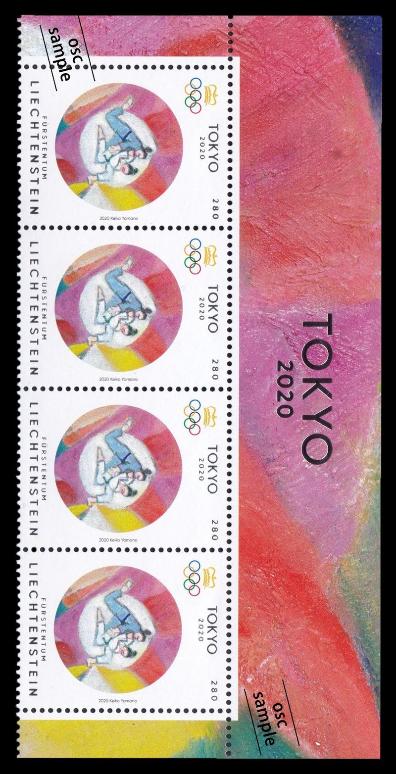 TOKYO2020 commemorative stamps of Liechtenstein(block of 4 with margin)