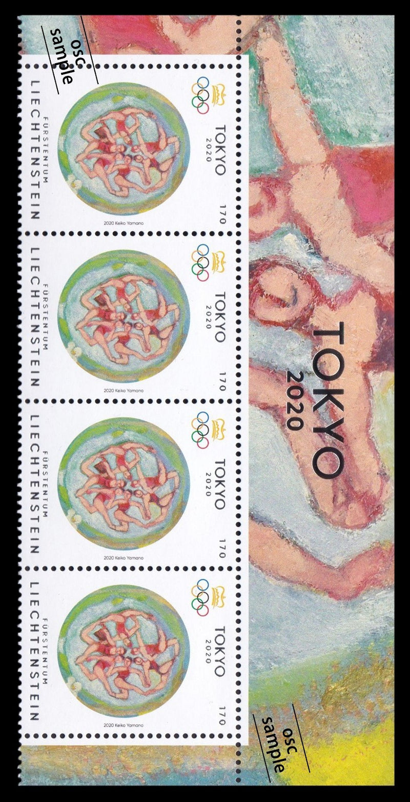 TOKYO2020 commemorative stamps of Liechtenstein(block of 4 with margin)