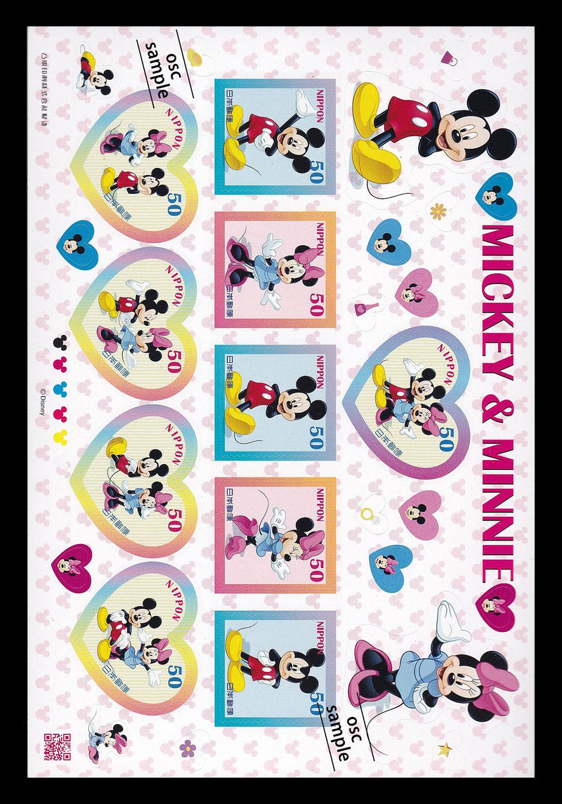 MICKEY&MINNIE (Disney Character) 2012, 50yen