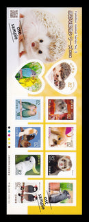 Familiar Animal Series Vol.3 (Small Animal Ver. / 82yen)　