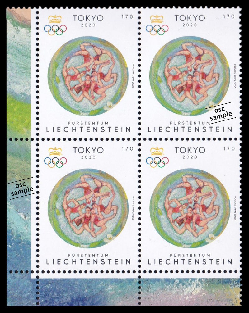 リヒテンシュタイン　東京２０２０オリンピック記念切手（田型２種）