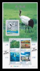 Hokkaido (60th Anniversary of Local Government Law) 北海道