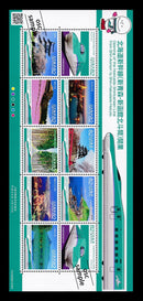 The Opening of the Hokkaido Shinkansen Line from Shin-Aomori to Shin-Hakodate-Hokuto