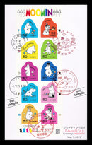【First day cover with full sheetlet】Moomin (2015, 52yen)