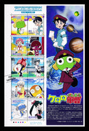 【Sergeant Frog】Animation Hero and Heroine Series vol.12 ケロロ軍曹