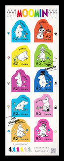 Moomin (2015, 52yen)