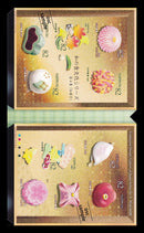 Japanese Food Culture Series No.4