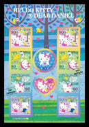 Hello Kitty (2009, 80yen)