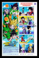 【DRAGON BALL KAI】Animation Hero and Heroine Series vol.17 ドラゴンボール改