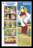 【Rascal】Animation Hero and Heroine Series vol.18 あらいぐまラスカル