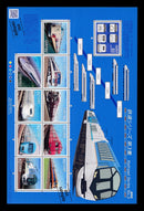 Railroad Series No.3 