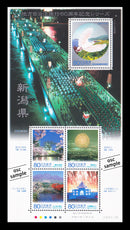 Niigata (60th Anniversary of Local Government Law) 新潟