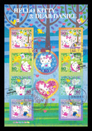 【初日消】ハローキティ（２００９年・８０円）