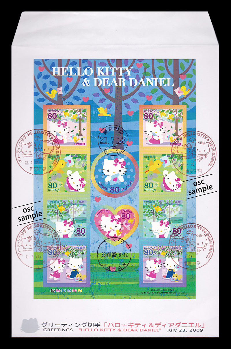 【First day cover with full sheetlet】Hello Kitty (2009, 80yen)