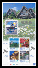 Gifu (60th Anniversary of Local Government Law) 岐阜