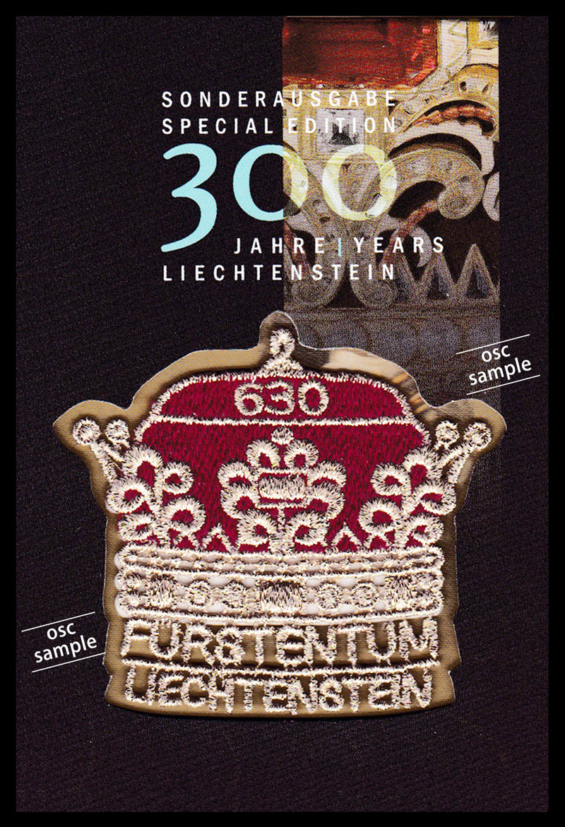 リヒテンシュタイン　建国３００年　王冠刺繍切手