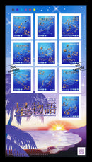 Tales from Stars Series No.5