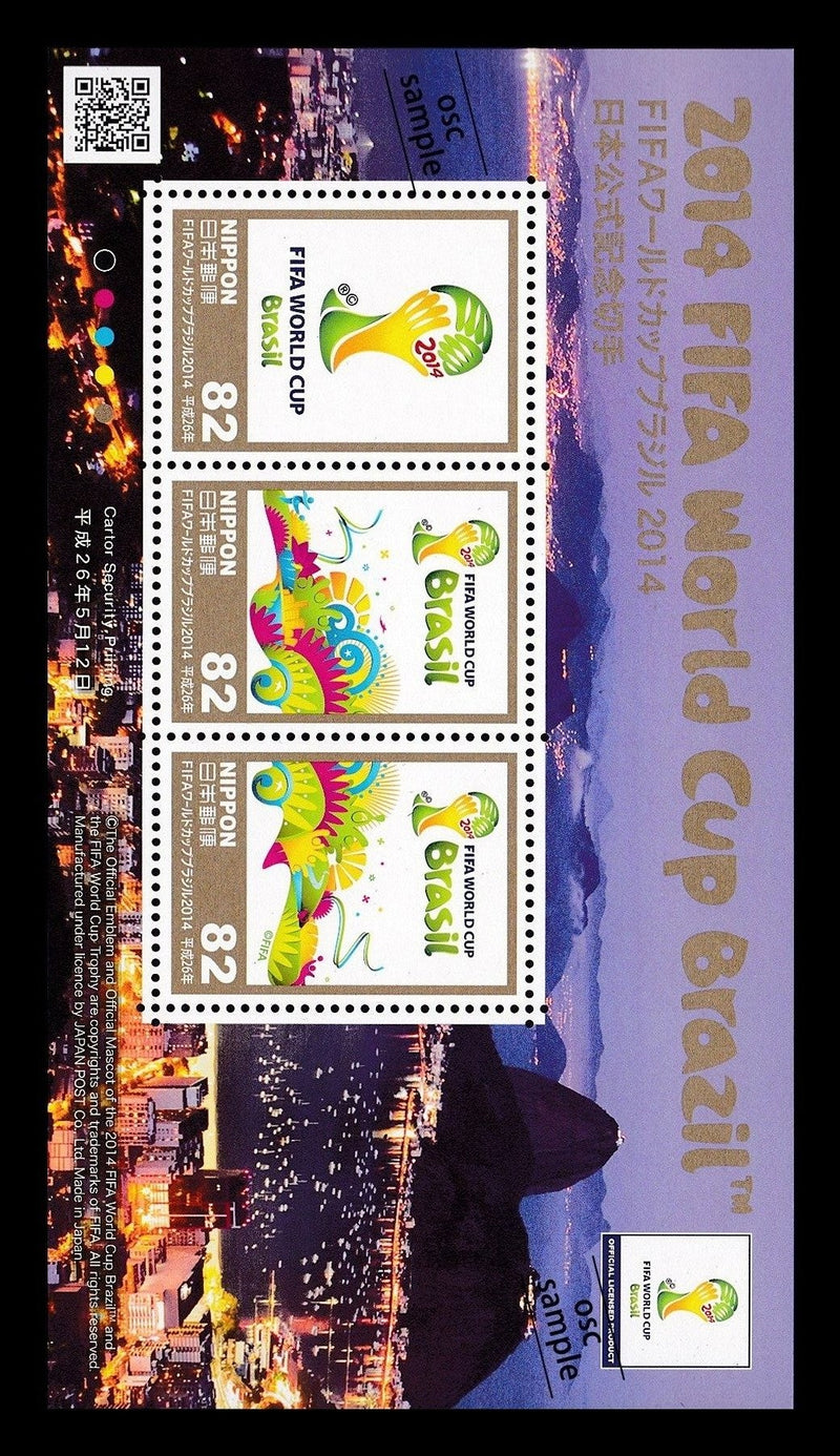 2014 FIFA World Cup Brazil (1 set of 3 sheets)