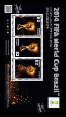 FIFAワールドカップブラジル２０１４（３シートセット）