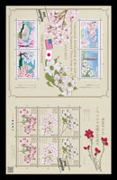 Centennial celebration of the gift of flowering dogwood trees from the U.S.