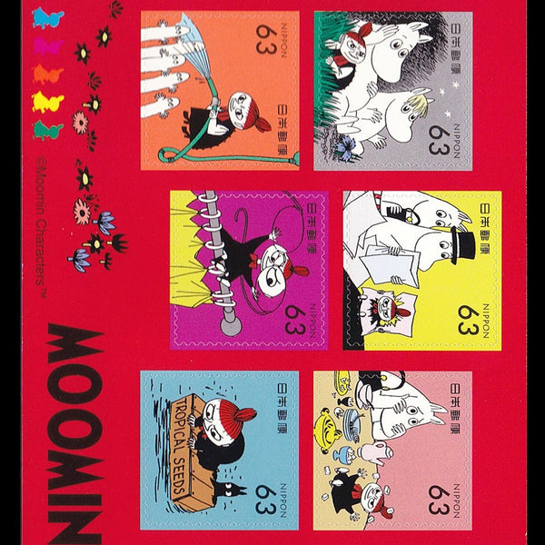 IMG_01512__2_600x600_crop_cent