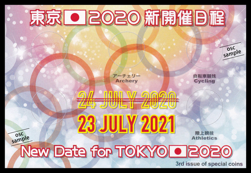 【５kinds】3rd issues COMMEMORATIVE COINS Olympic and Paralympic games Tokyo 2020