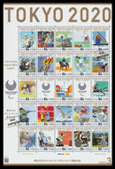 Special booklet of TOKYO 2020 Olympics and Paralympic games commemorative stamps   