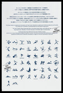 Special booklet of TOKYO 2020 Olympics and Paralympic games commemorative stamps   